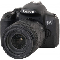 Зеркальный фотоаппарат Canon EOS 850D 18-135 мм IS Nano USM