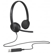 Компьютерная гарнитура Logitech USB Headset H340