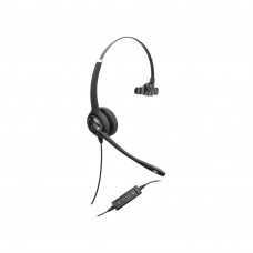 Компьютерная гарнитура AXTEL Elite HDvoice MS mono NC USB (AXH-EHDMSM)