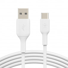 Кабель Belkin PVC C-A 1M, WHT (CAB001BT1MWH)