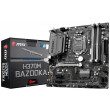 Материнская плата MSI H370M Bazooka DDR4 LGA1151 