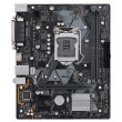 Материнская плата ASUS PRIME H310M-D