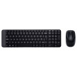 Беспроводная Клавиатура и мышь Logitech MK220