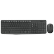 Беспроводная Клавиатура и мышь Logitech MK235