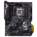 Материнская плата ASUS TUF GAMING A520M-PLUS