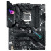 Материнская плата ASUS ROG STRIX B460-F GAMING