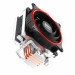 Кулер для процессора PCcooler GI-X4R