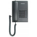 Телефон Panasonic KX-TS2350