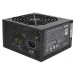 Блок питания Cooler Master MasterWatt Lite 230V 700W