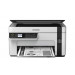 МФУ Epson M2120W MFU (wi-fi)