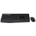 Беспроводная Клавиатура и мышь Logitech MK345