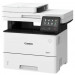 МФУ Canon i-SENSYS MF522x