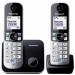 Радиотелефон Panasonic DECT KX-TG6812UAB