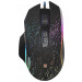 Игровая мышь Defender Syberia GM-680L RGB