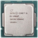 Процессор Intel Core i9-10900F LGA1200