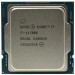 Процессор Intel Core i7-11700K LGA1200