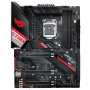 Материнская плата ASUS ROG STRIX Z490-H GAMING