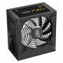 Блок питания Deepcool DQ750ST 750W