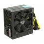 Блок питания Zalman Wattbit II 600W (ZM600-XEII)
