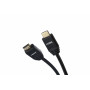 Кабель 2Е HDMI 2.0 (AM/AM) HIGH SPEED, ALUMIUM BLACK (2EW-1109-5M) 5м