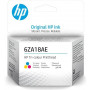 Печатающая головка цветная HP Tri-color Printhead Kit (6ZA18AE)