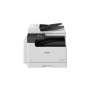 Принтер МФУ Canon imageRUNNER 2425i