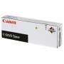 Набор картриджей Canon C-EXV5 BK