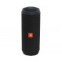 Портативная акустика JBL Flip 4 (Squad, Red, Black)
