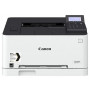 Принтер Canon i-SENSYS LBP611Cn в комплекте с объемными картриджами на 2200 стр.
