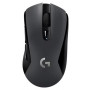Игровая Беспроводная мышь Logitech G603 Lightspeed
