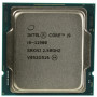 Процессор Intel Core i9-11900 LGA1200