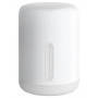 Ночник Xiaomi Bedside Lamp 2 (SKU:MUE4093GL)MJCTD02YL