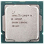 Процессор Intel Core i9-10900F LGA1200