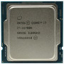 Процессор Intel Core i7-11700K LGA1200