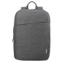 Рюкзак Lenovo Laptop Backpack B210 Grey (GX40Q17227)