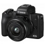 Фотоаппарат Canon EOS M50 Kit 15-45 мм
