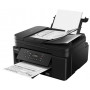 МФУ Canon PIXMA GM4040