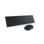 Беспроводной комплект клавиатура и мышь DELL KM5221W (580-AJRV)