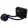 Система водяного охлаждения ASUS ROG Strix LC 120