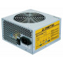 Блок питания Chieftec iArena GPA-450S8