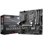 Материнская плата MSI H370M Bazooka DDR4 LGA1151 