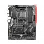 Материнская плата MSI B450 TOMAHAWK MAX