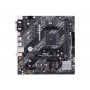Материнская плата ASUS PRIME A520M-E