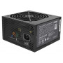 Блок питания Cooler Master MasterWatt Lite 230V 700W
