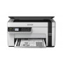 МФУ Epson M2120W MFU (wi-fi)