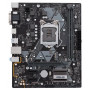 Материнская плата ASUS PRIME H310M-A