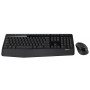 Беспроводная Клавиатура и мышь Logitech MK345