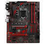 Материнская плата MSI Z370 GAMING PLUS DDR4 LGA1151