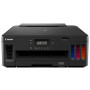 Принтер Canon PIXMA G5040