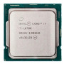 Процессор Intel Core i7-10700 LGA1200